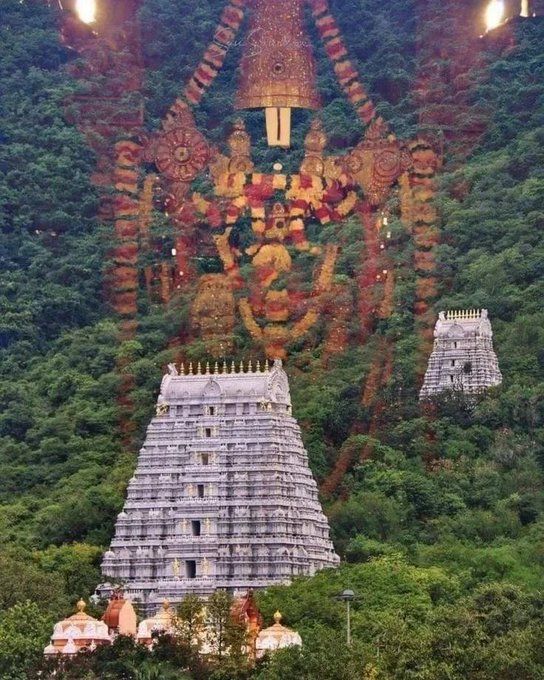 Tirupati